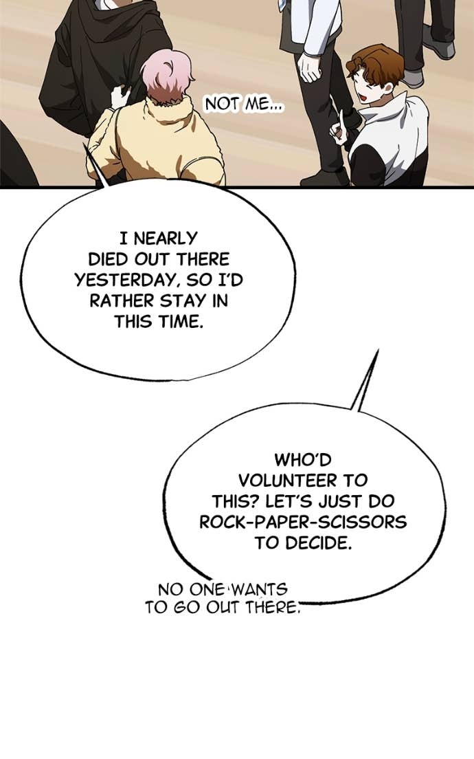 Night of Shadows Chapter 80 - Page 51