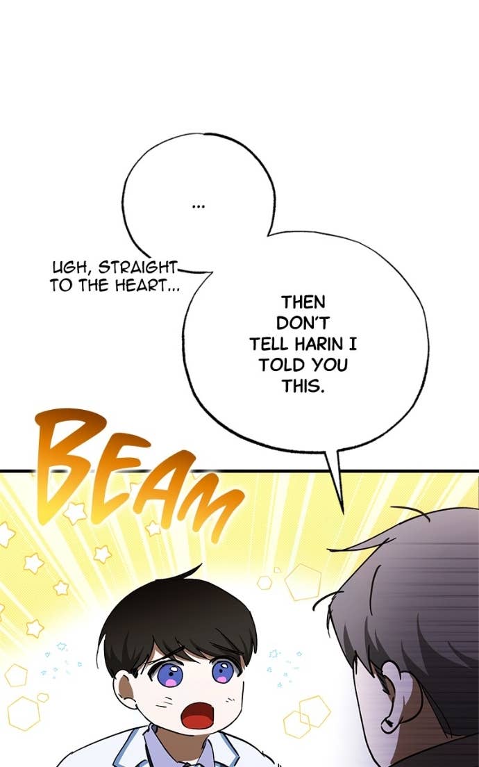 Night of Shadows Chapter 82 - Page 87