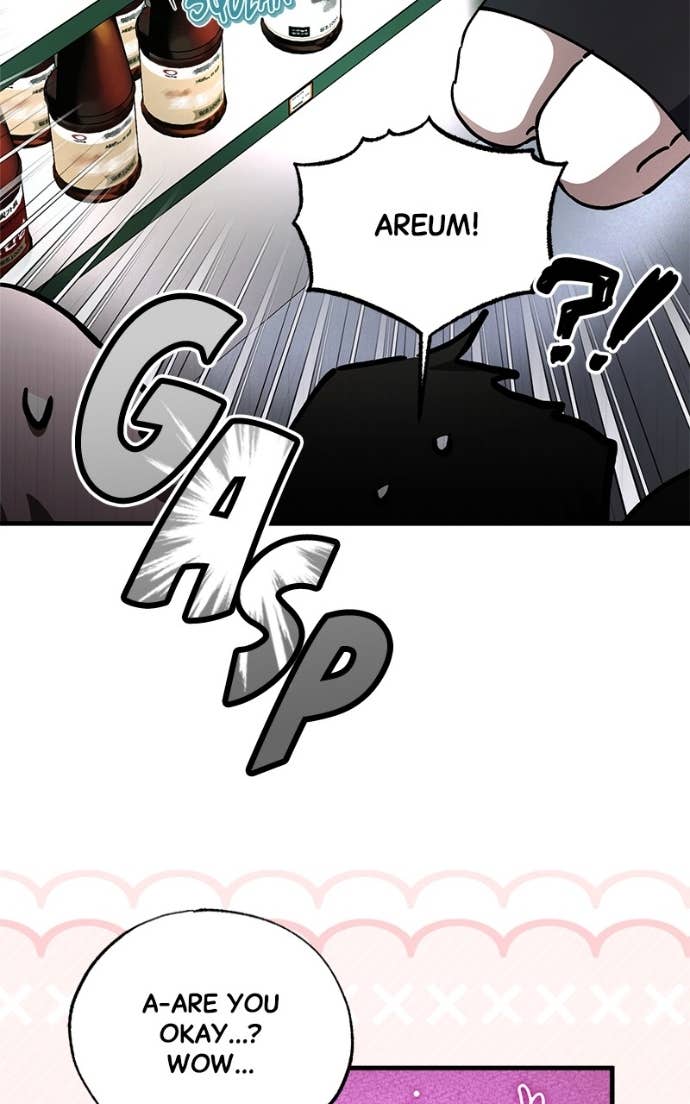 Night of Shadows Chapter 83 - Page 58