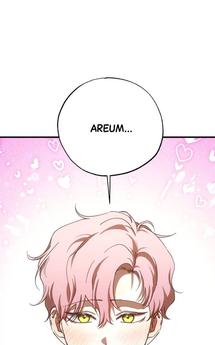 Night of Shadows Chapter 86 - Page 1