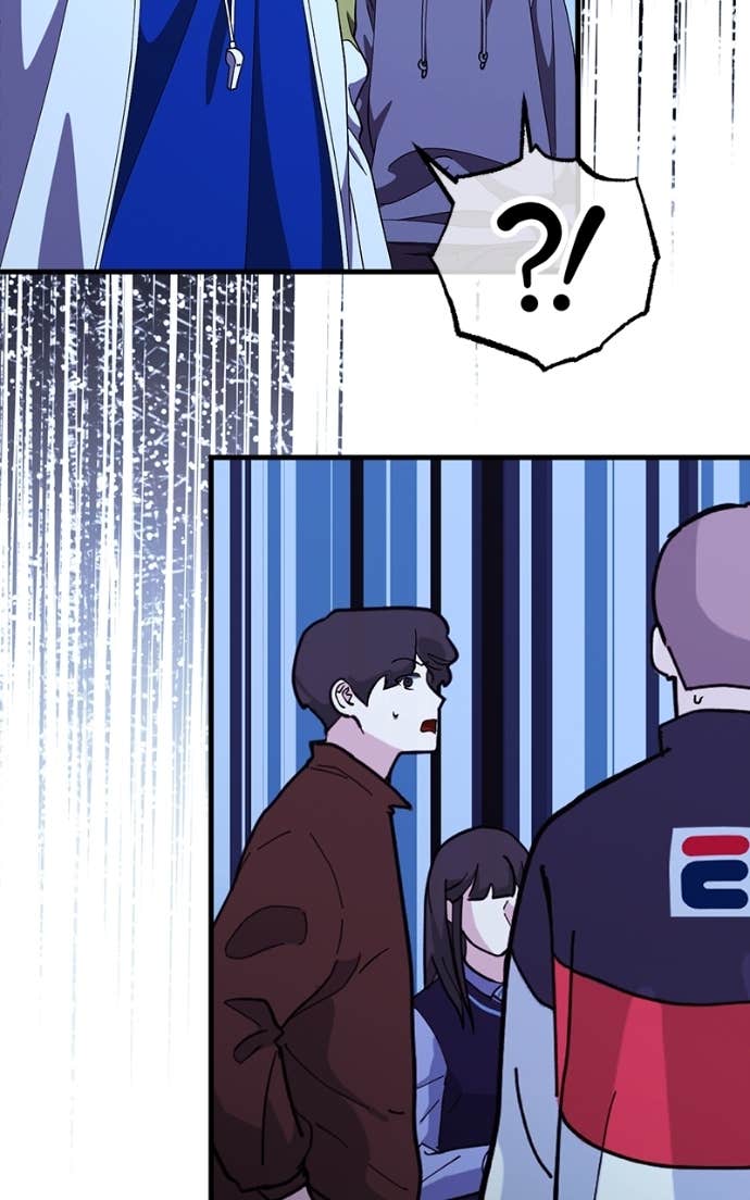 Night of Shadows Chapter 88 - Page 17