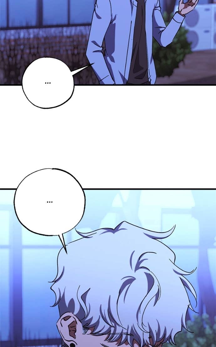 Night of Shadows Chapter 88 - Page 4