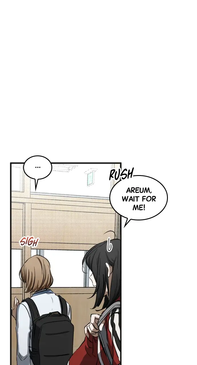 Night of Shadows Chapter 9 - Page 13