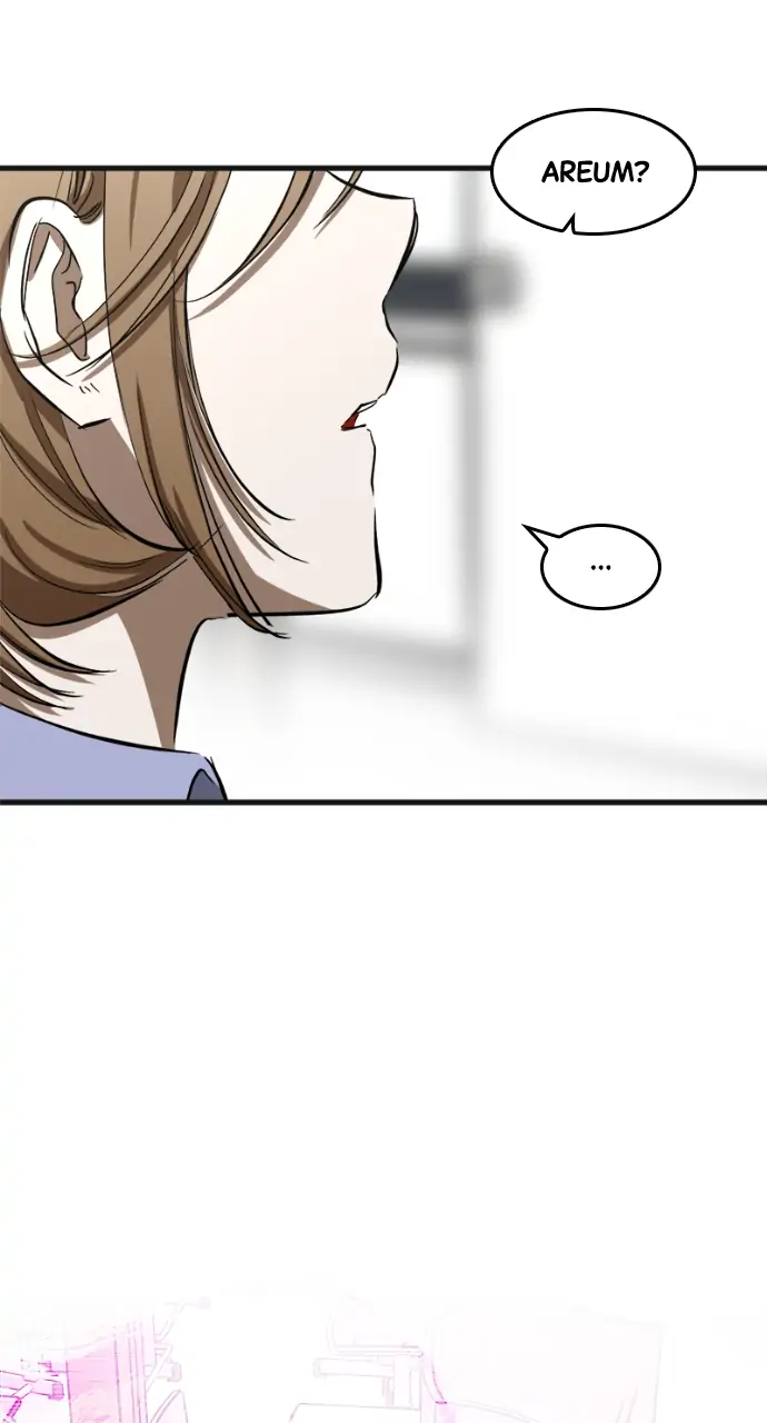 Night of Shadows Chapter 9 - Page 26