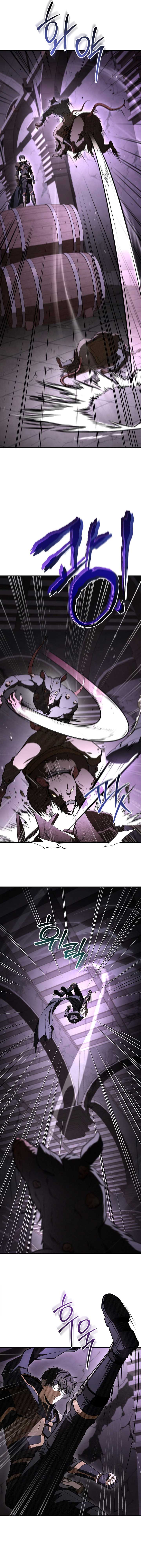 Night of the Soulless Heathens Chapter 45 - Page 9