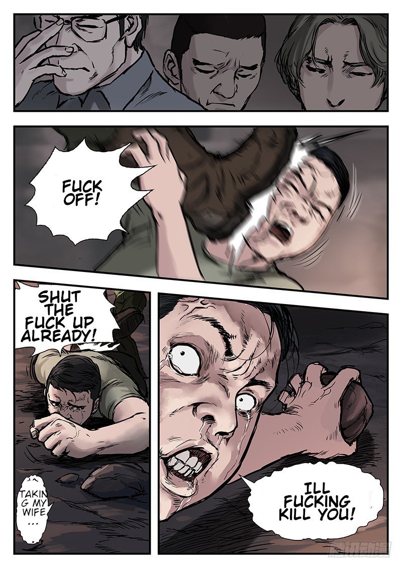 Nightmare World Chapter 0 - Page 15