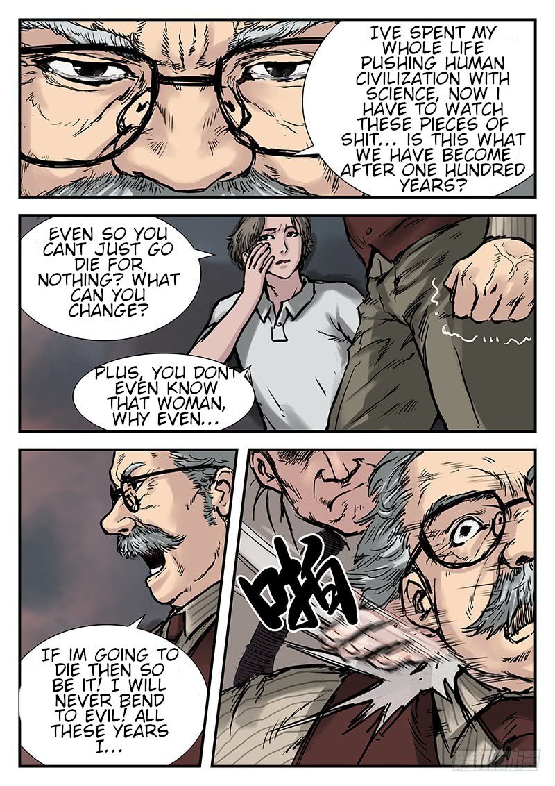 Nightmare World Chapter 0 - Page 9