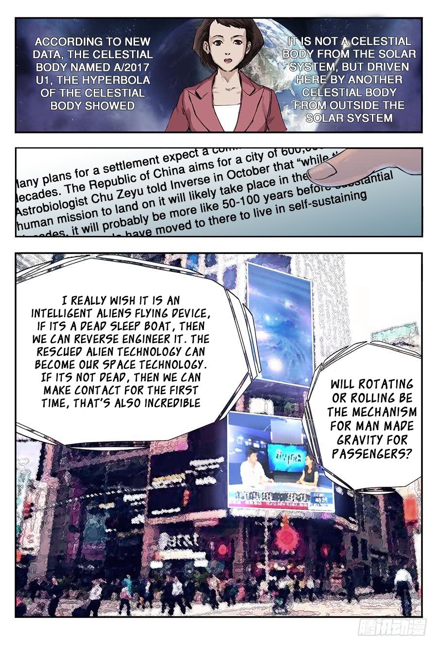 Nightmare World Chapter 1 - Page 3