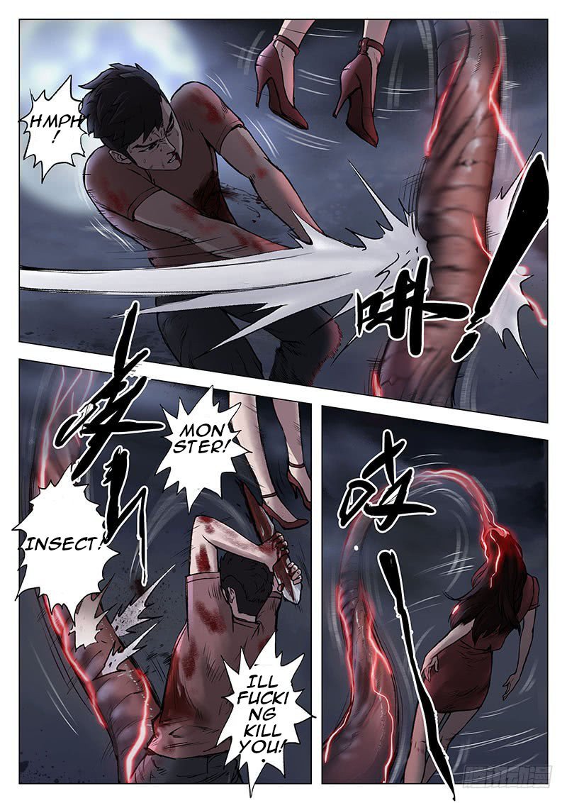 Nightmare World Chapter 10 - Page 4