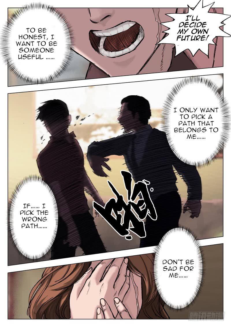 Nightmare World Chapter 12 - Page 2
