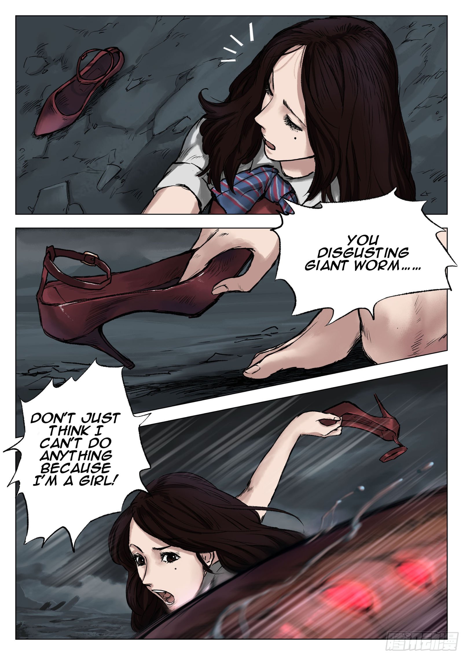 Nightmare World Chapter 13 - Page 11