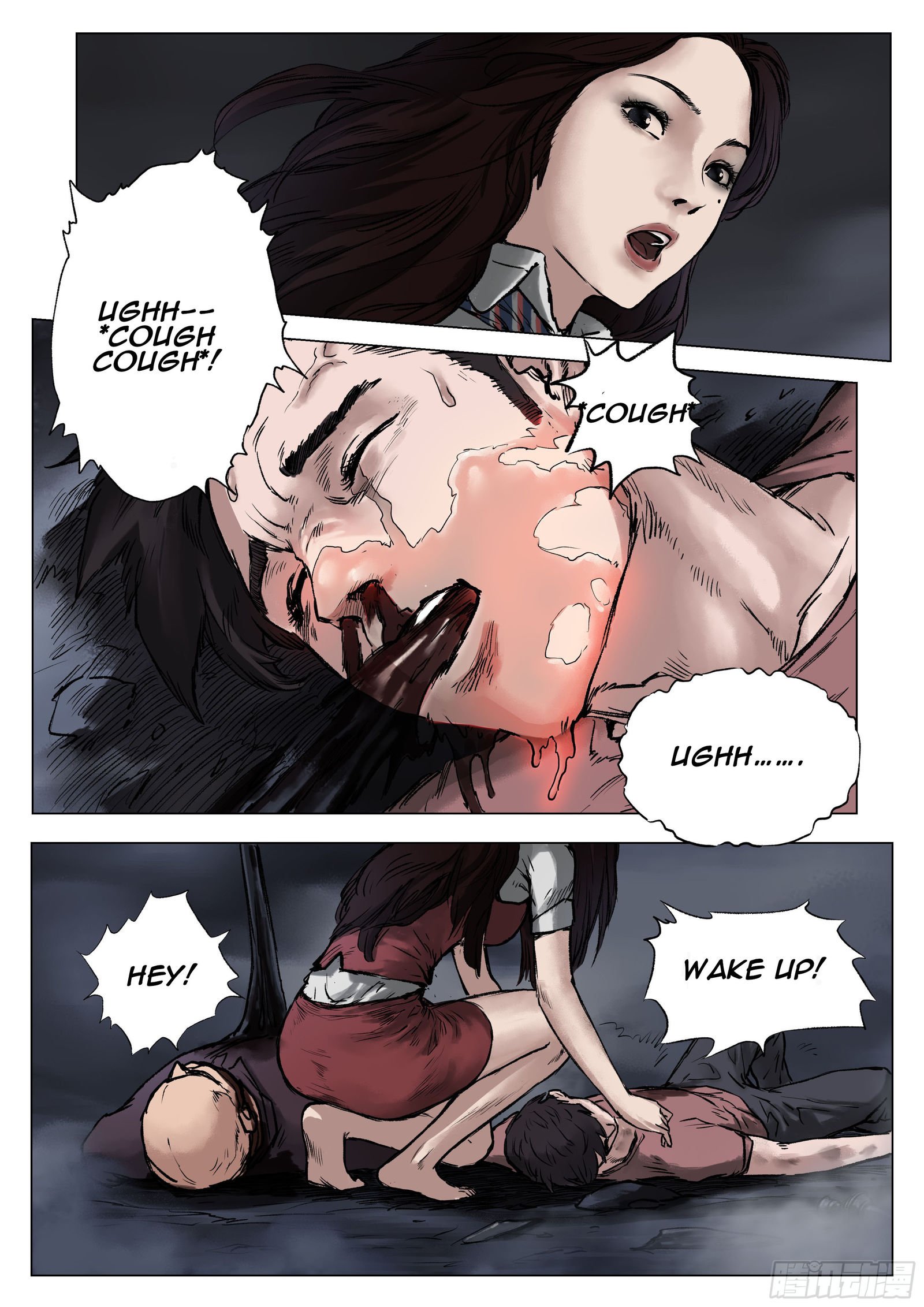 Nightmare World Chapter 13 - Page 14