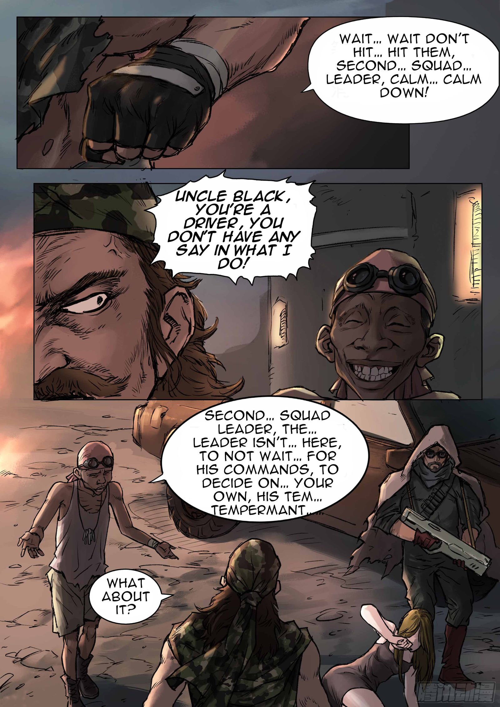 Nightmare World Chapter 13 - Page 4