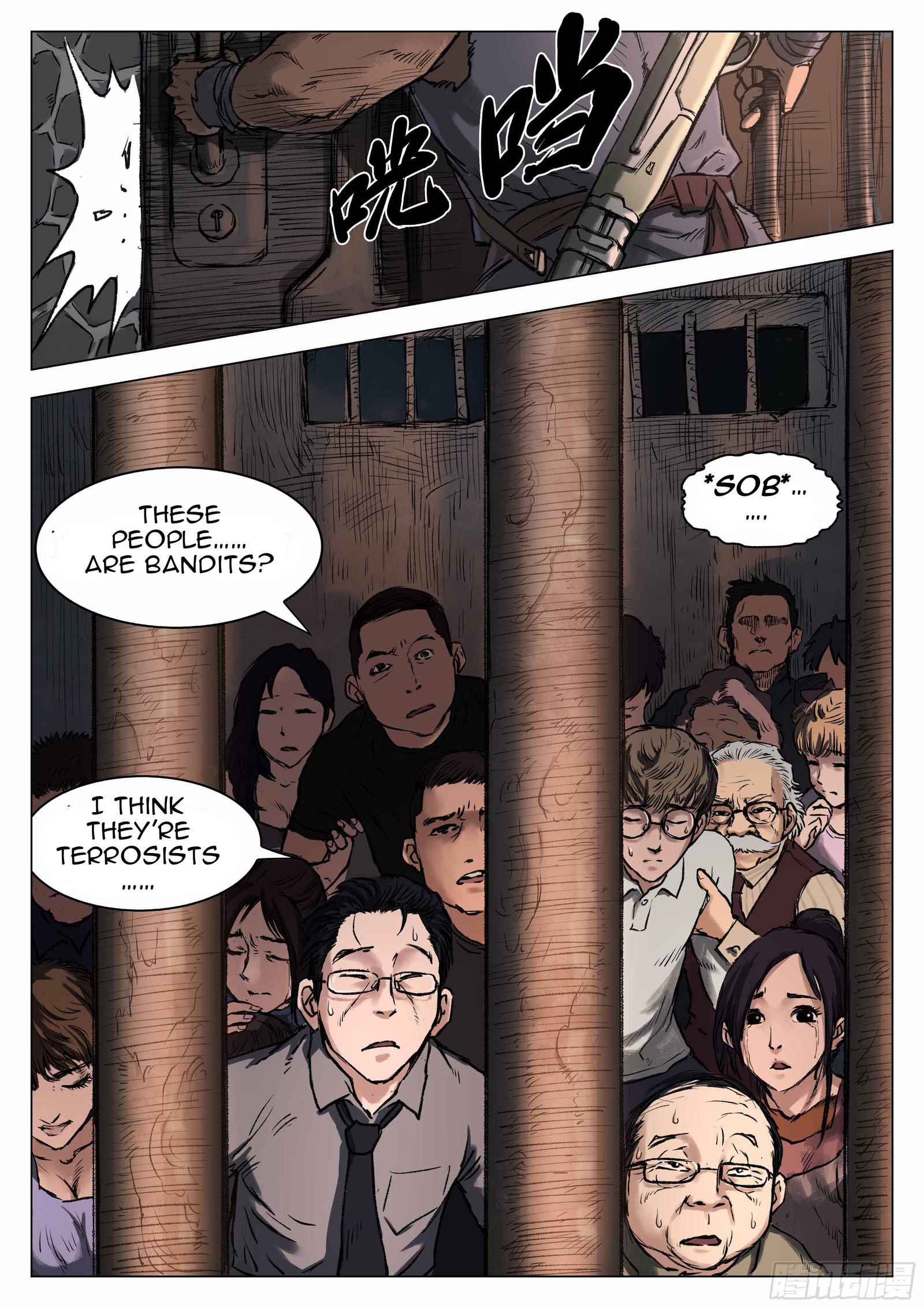 Nightmare World Chapter 13 - Page 7