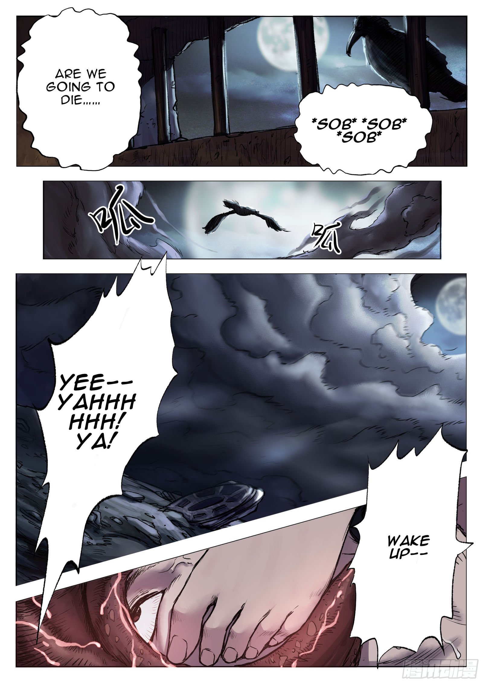 Nightmare World Chapter 13 - Page 9