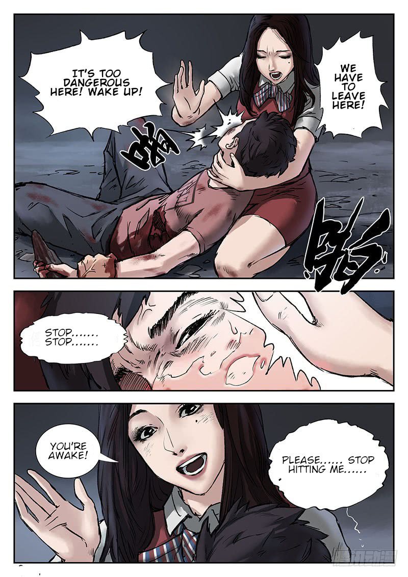 Nightmare World Chapter 14 - Page 1