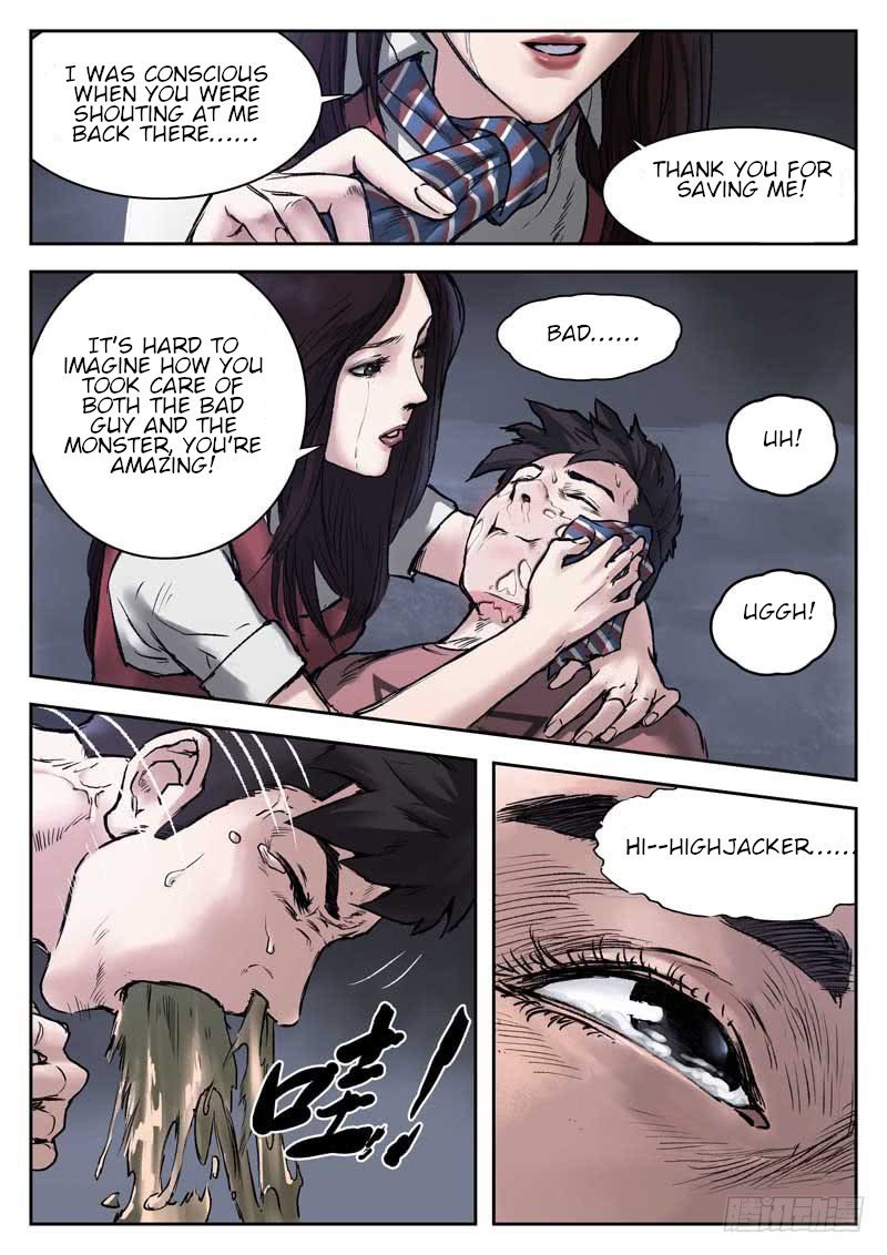 Nightmare World Chapter 14 - Page 2