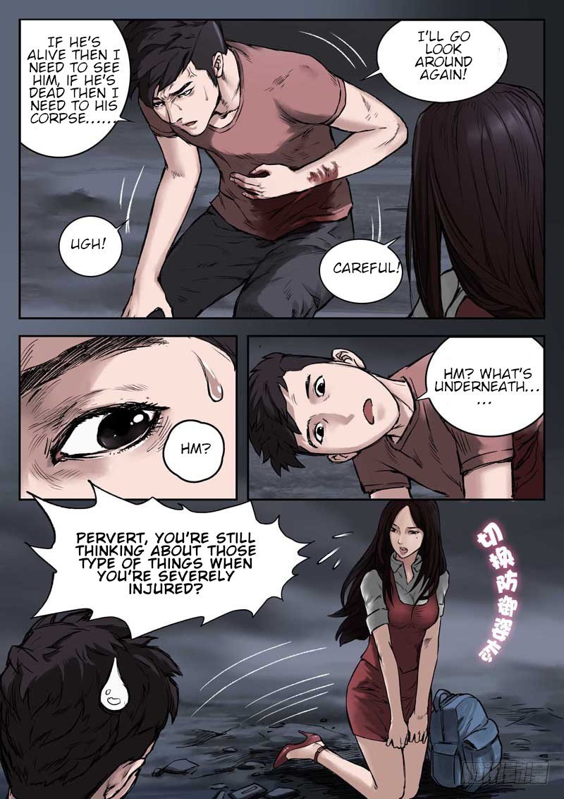 Nightmare World Chapter 14 - Page 7