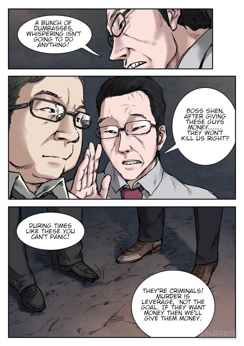 Nightmare World Chapter 15 - Page 6