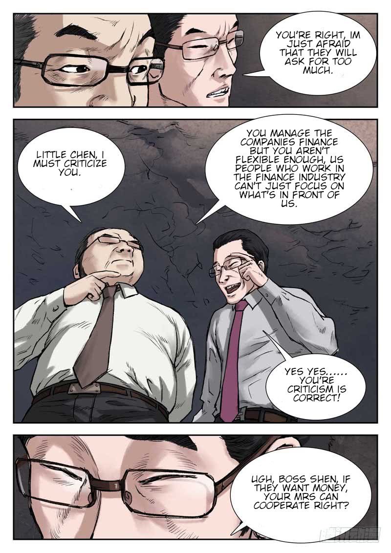 Nightmare World Chapter 15 - Page 7