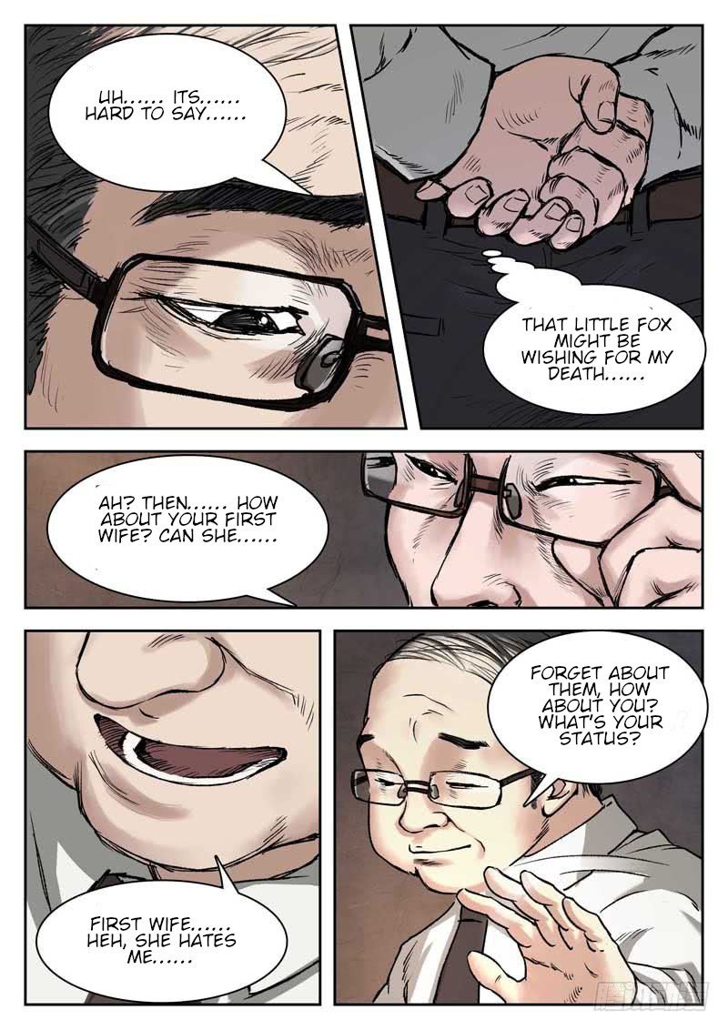 Nightmare World Chapter 15 - Page 8