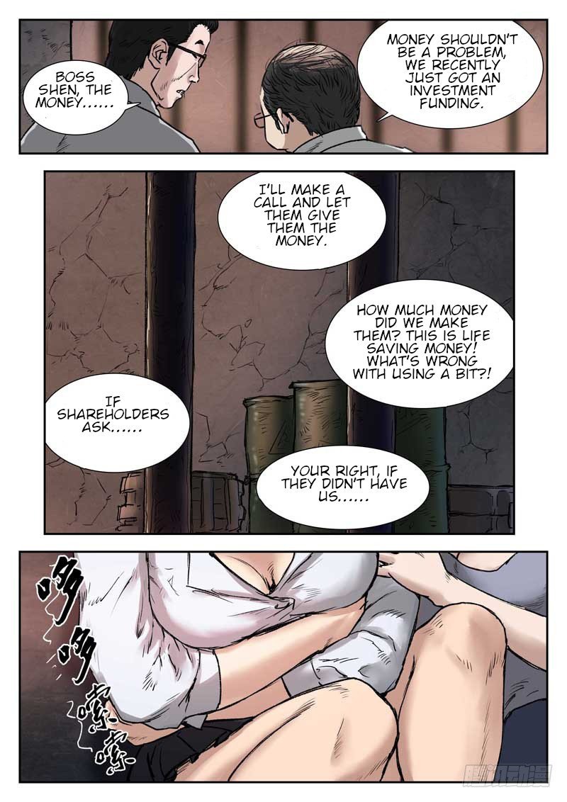 Nightmare World Chapter 15 - Page 10