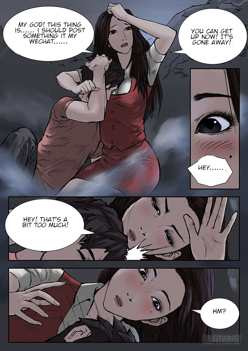 Nightmare World Chapter 17 - Page 1