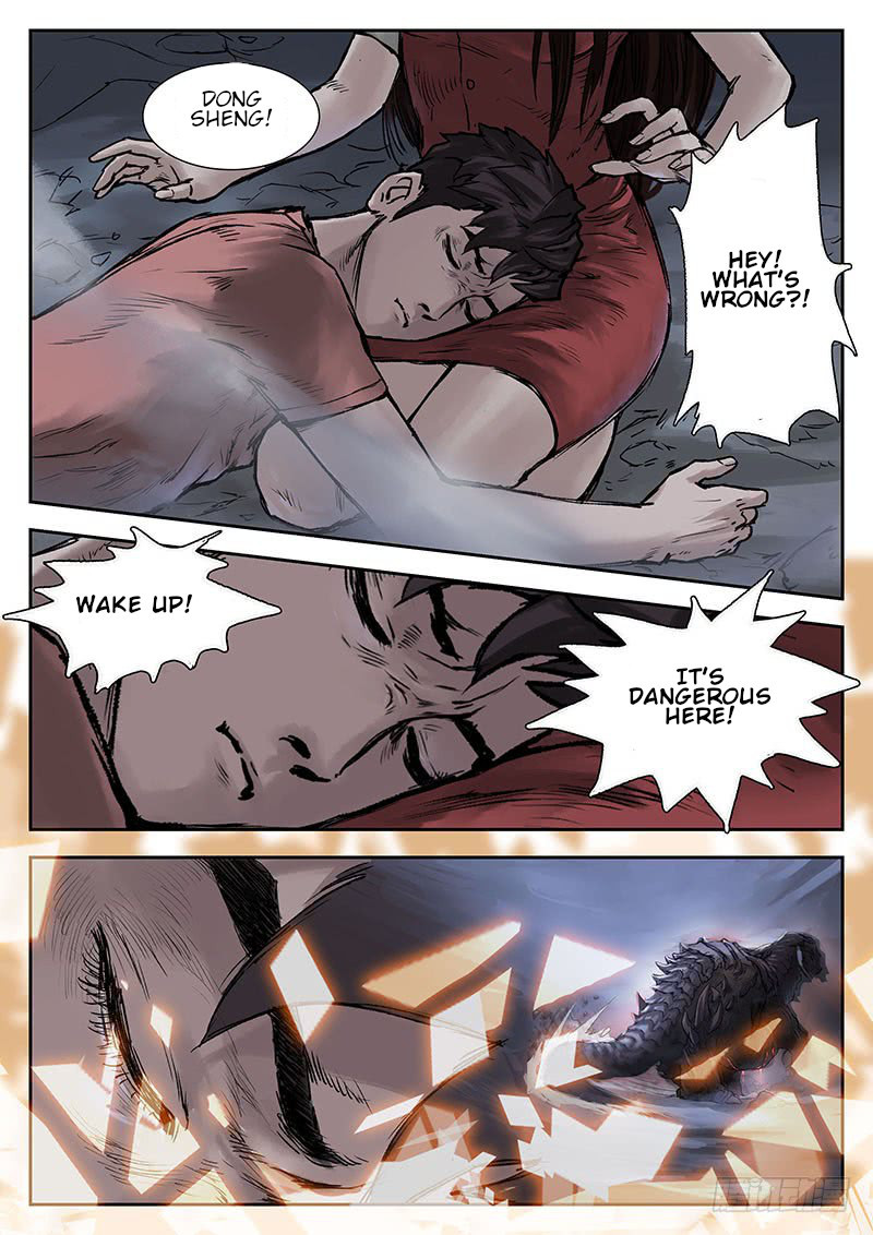 Nightmare World Chapter 17 - Page 2