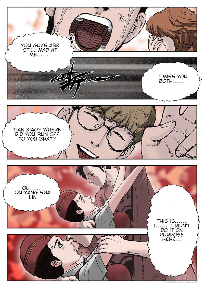 Nightmare World Chapter 17 - Page 4