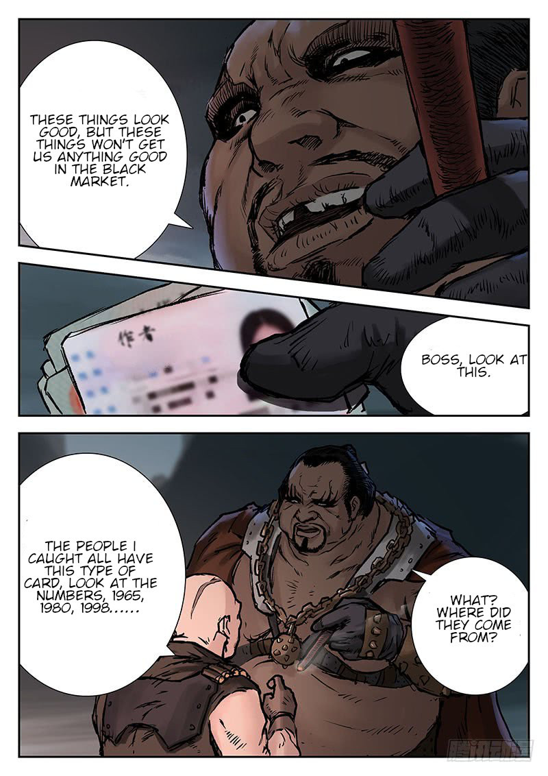 Nightmare World Chapter 18 - Page 7
