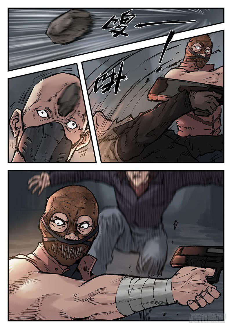 Nightmare World Chapter 19 - Page 10