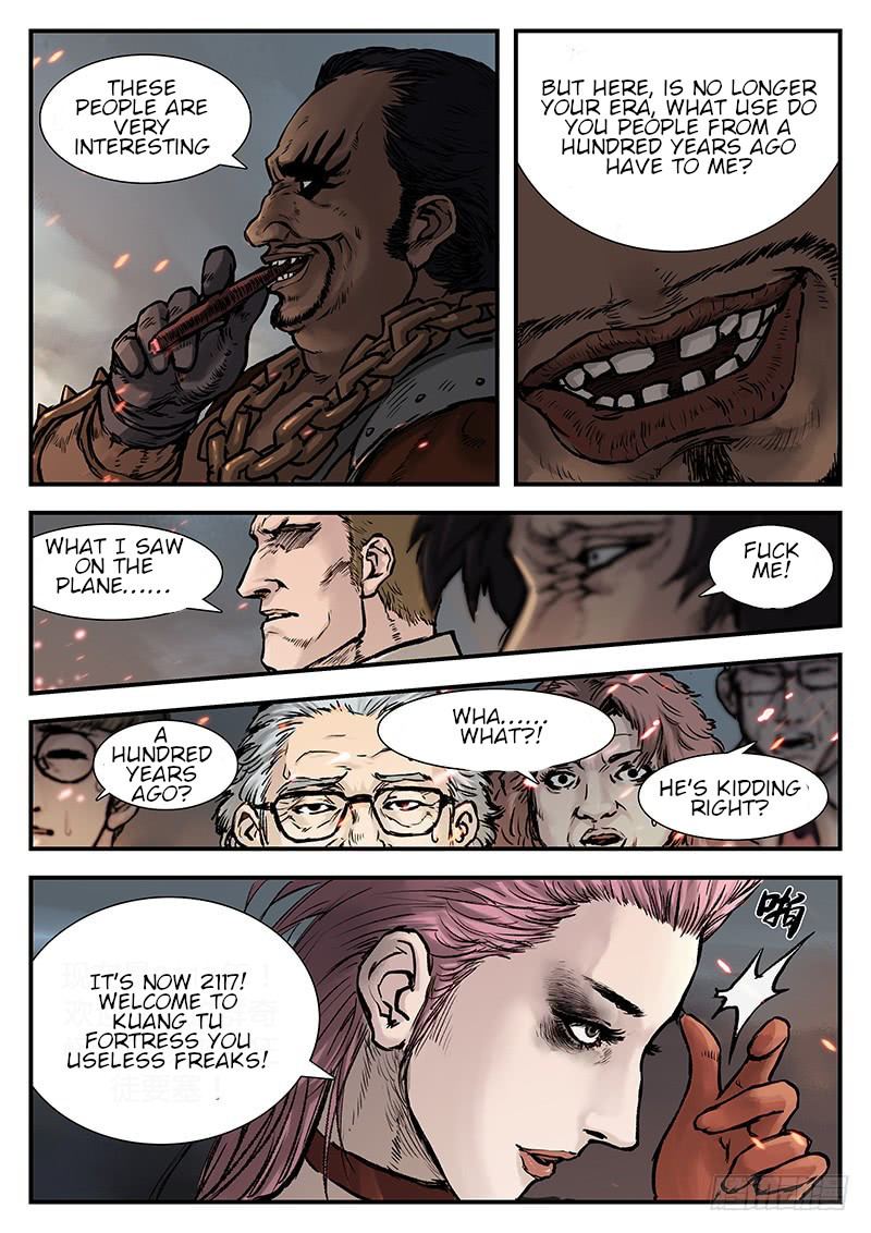 Nightmare World Chapter 20 - Page 1