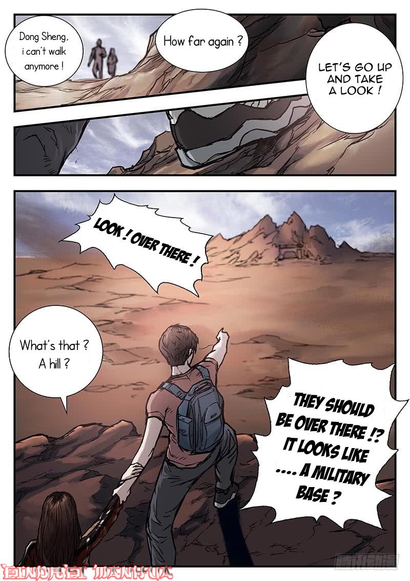 Nightmare World Chapter 22 - Page 16