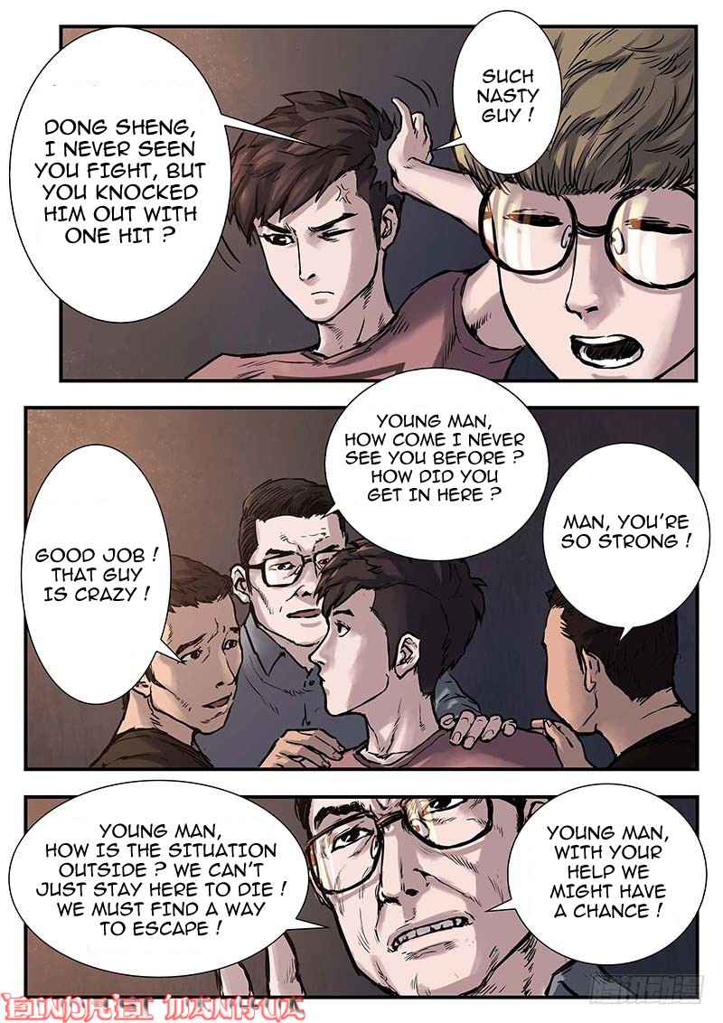 Nightmare World Chapter 25 - Page 12