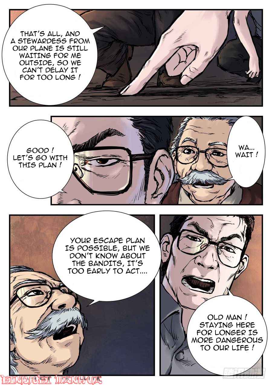 Nightmare World Chapter 25 - Page 14