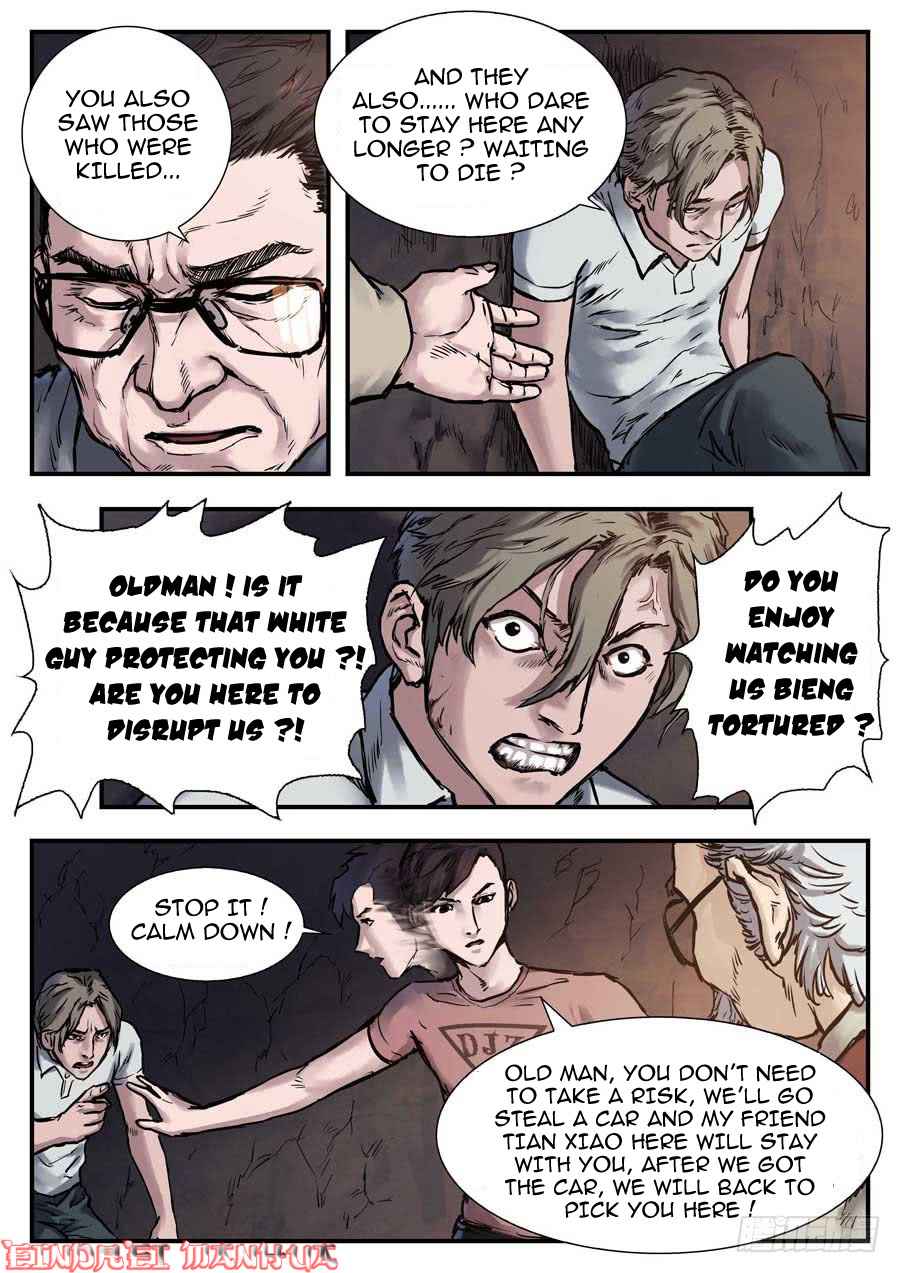 Nightmare World Chapter 25 - Page 15