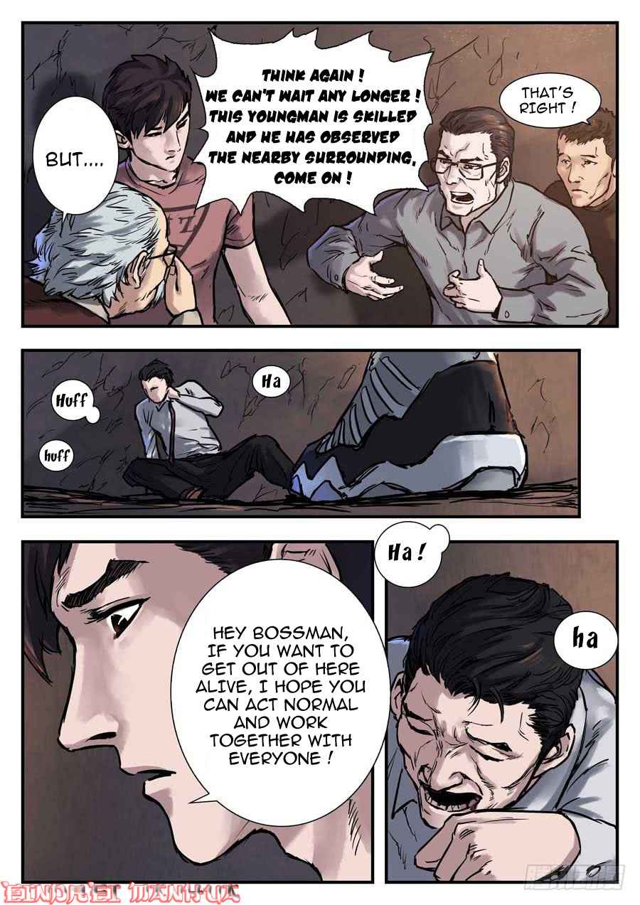 Nightmare World Chapter 25 - Page 16