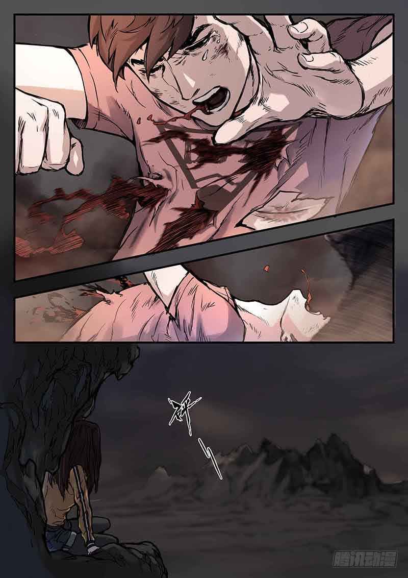 Nightmare World Chapter 27 - Page 7