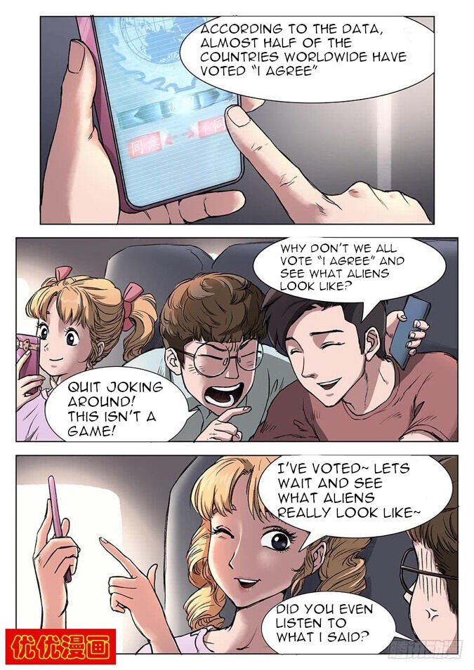 Nightmare World Chapter 3 - Page 6