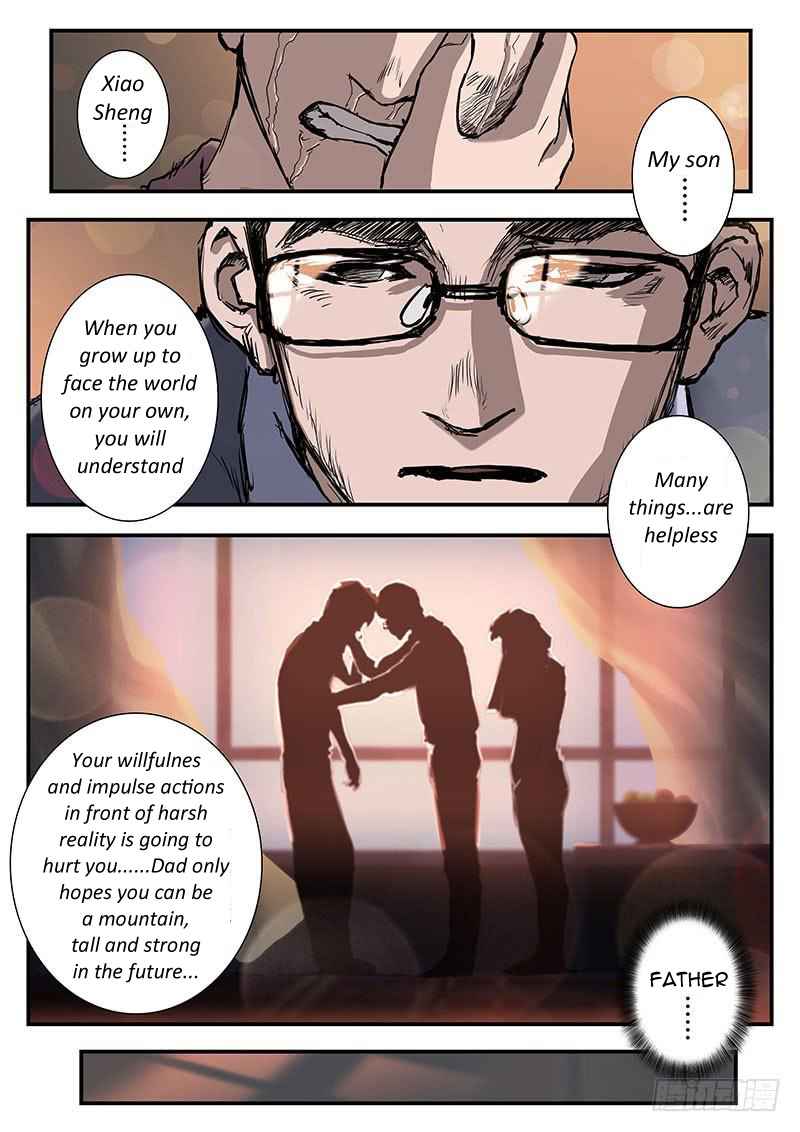 Nightmare World Chapter 38 - Page 11