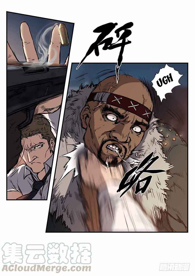 Nightmare World Chapter 40 - Page 4