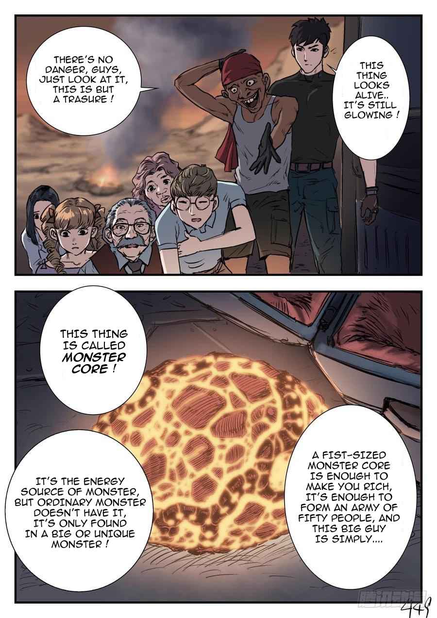 Nightmare World Chapter 42 - Page 5