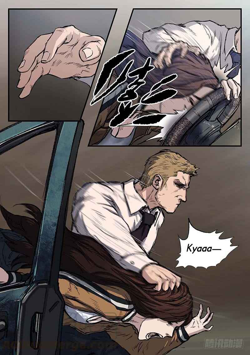 Nightmare World Chapter 44 - Page 2