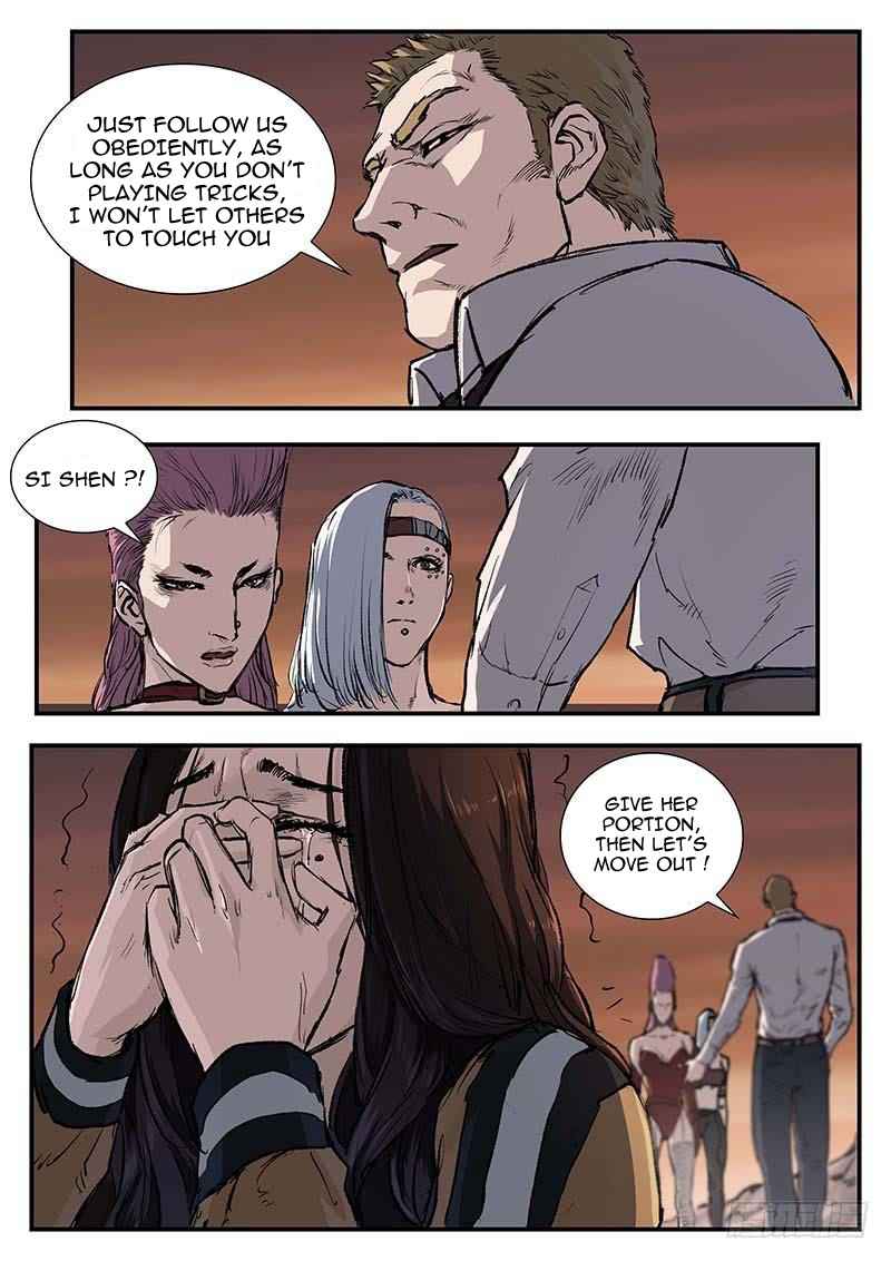 Nightmare World Chapter 45 - Page 5