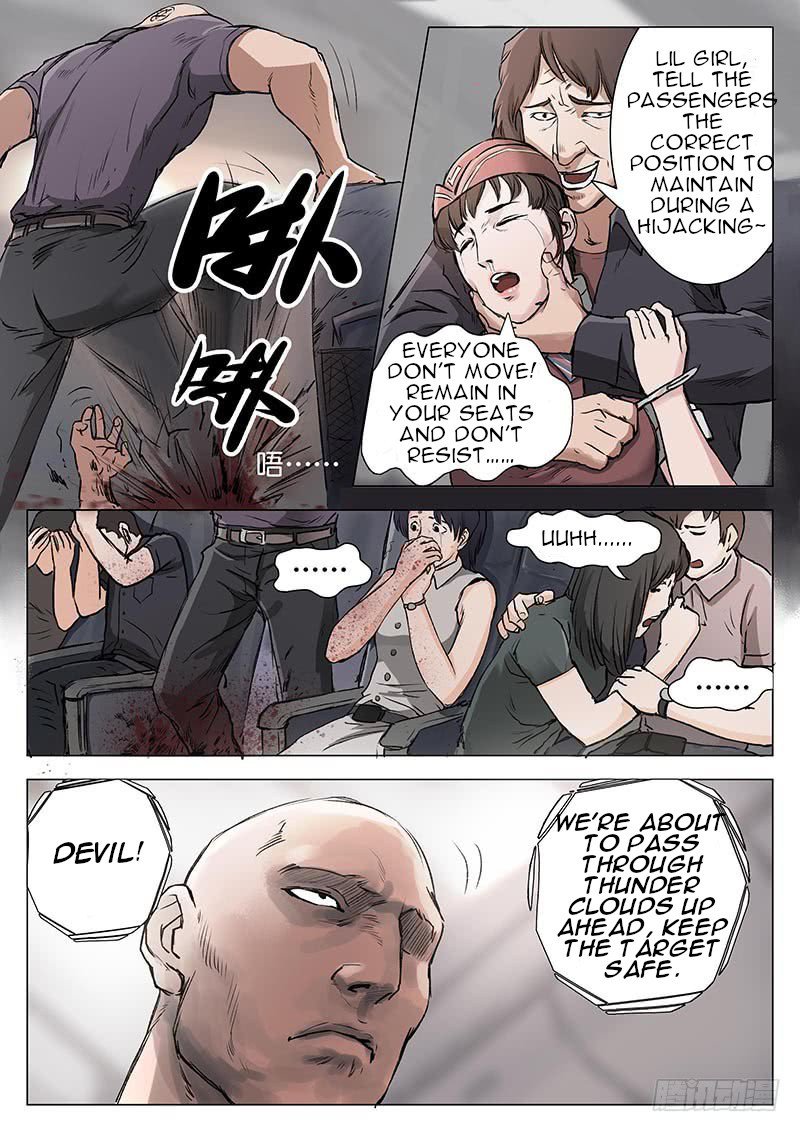 Nightmare World Chapter 5 - Page 2