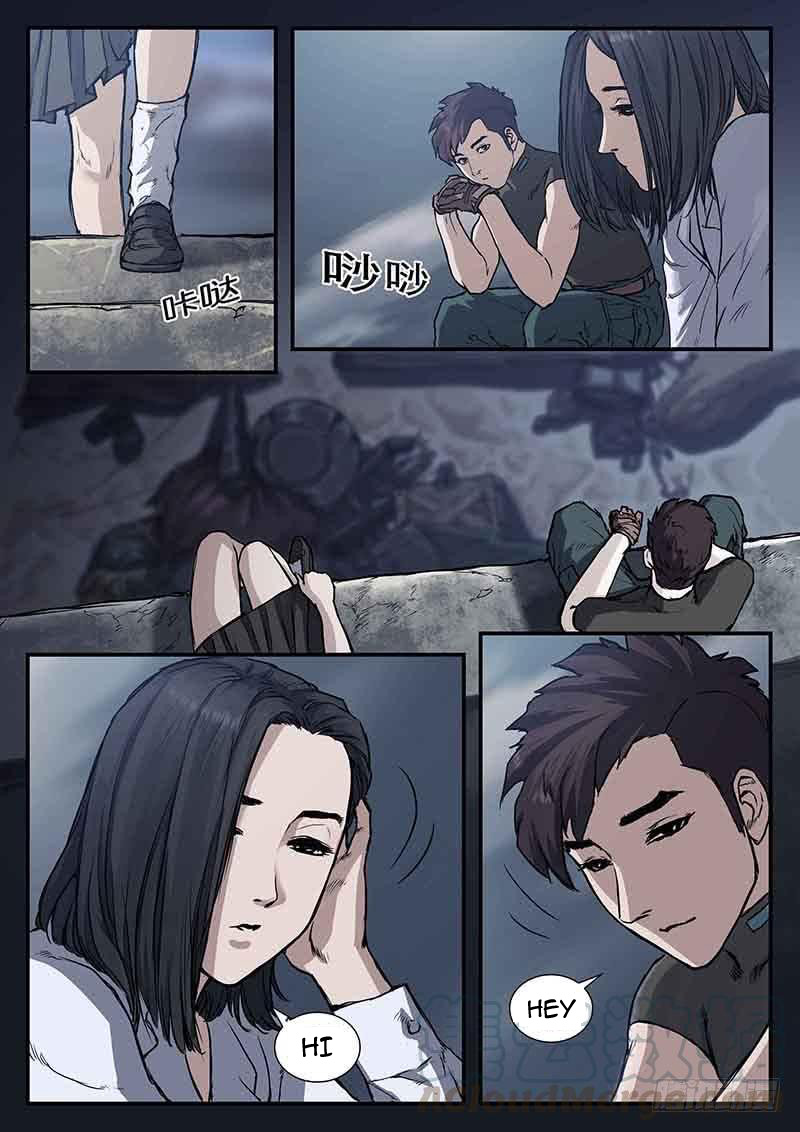 Nightmare World Chapter 54 - Page 3