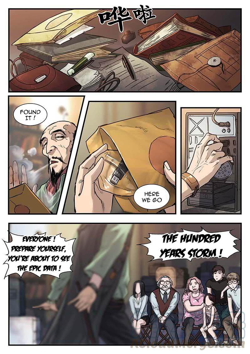 Nightmare World Chapter 55 - Page 6
