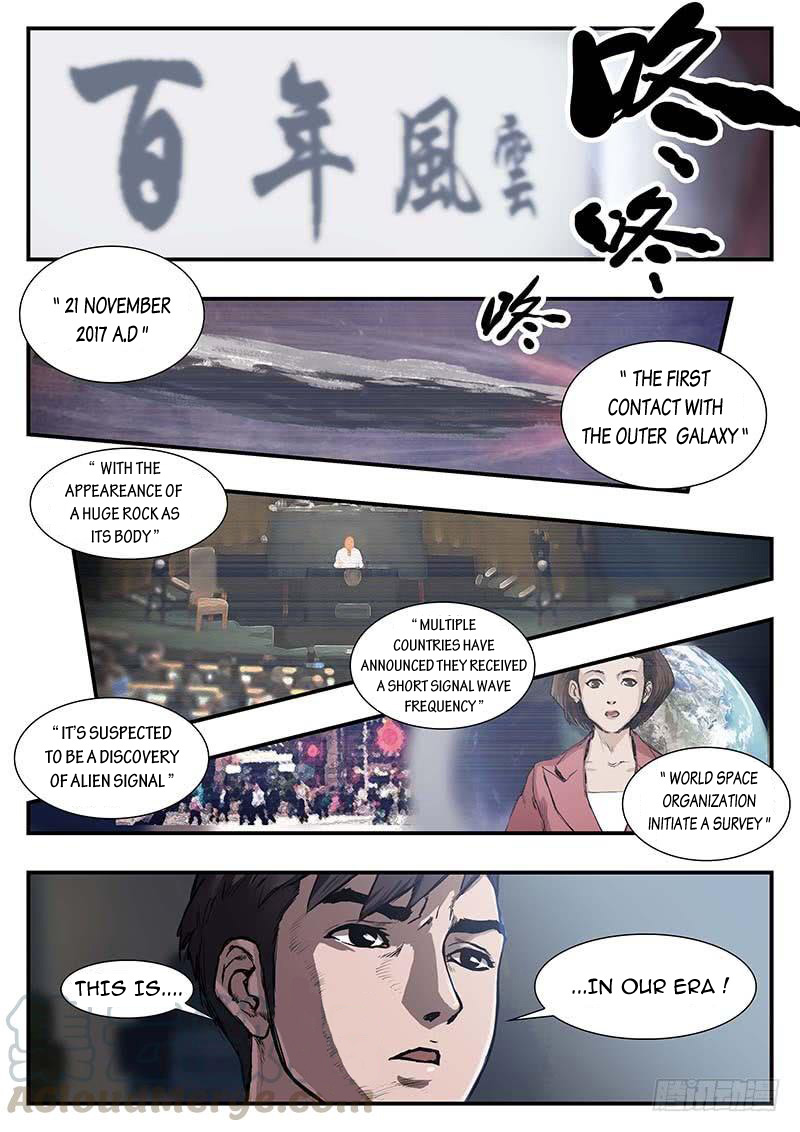 Nightmare World Chapter 55 - Page 10