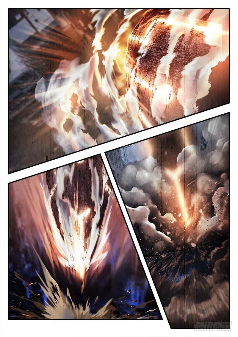 Nightmare World Chapter 56 - Page 7