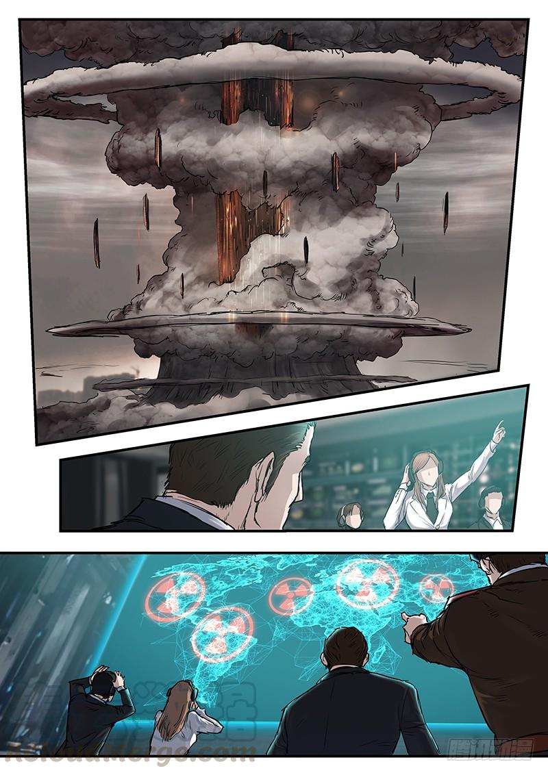 Nightmare World Chapter 58 - Page 6